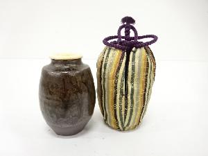 丹波焼　森本陶谷造　肩衝茶入